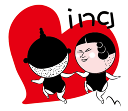 baby whisper sticker #7929790
