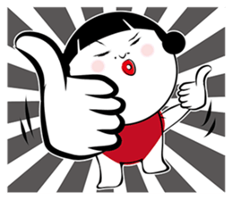 baby whisper sticker #7929793
