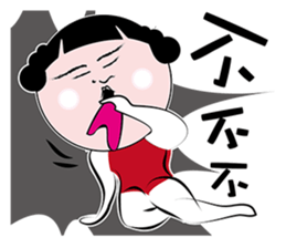 baby whisper sticker #7929795
