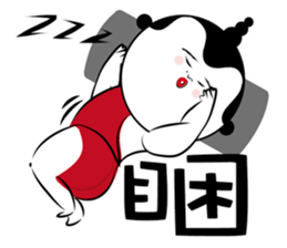 baby whisper sticker #7929800