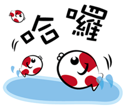 baby whisper sticker #7929805