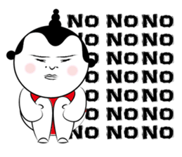 baby whisper sticker #7929809