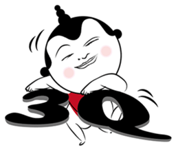 baby whisper sticker #7929812