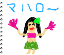 Picture diary of the kindergartener 4 sticker #7929902