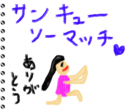 Picture diary of the kindergartener 4 sticker #7929903