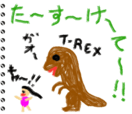 Picture diary of the kindergartener 4 sticker #7929909