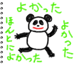 Picture diary of the kindergartener 4 sticker #7929913