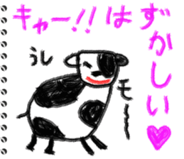 Picture diary of the kindergartener 4 sticker #7929919