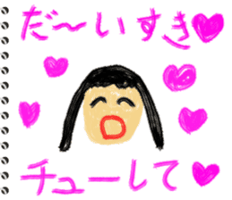 Picture diary of the kindergartener 4 sticker #7929920