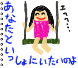 Picture diary of the kindergartener 4 sticker #7929923