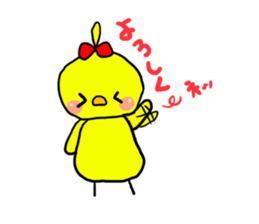 Piyokochan&Hanachan of the chick sticker #7930032