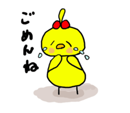 Piyokochan&Hanachan of the chick sticker #7930034