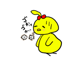 Piyokochan&Hanachan of the chick sticker #7930036