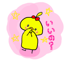 Piyokochan&Hanachan of the chick sticker #7930037