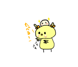 Piyokochan&Hanachan of the chick sticker #7930051