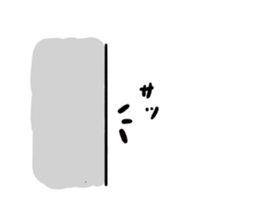 Piyokochan&Hanachan of the chick sticker #7930054