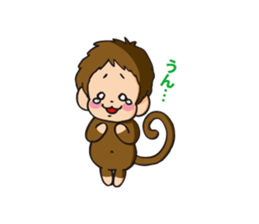 Daisuke2 sticker #7930102