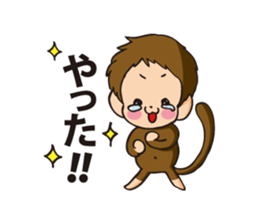 Daisuke2 sticker #7930105