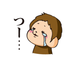 Daisuke2 sticker #7930122