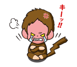 Daisuke2 sticker #7930131