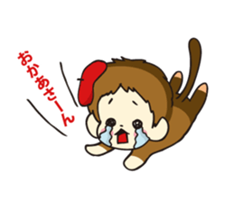 Daisuke2 sticker #7930136