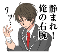 Adcinq Co., Ltd.