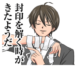 the self-conscience stage of puberty sticker #7930181