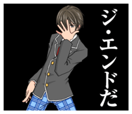 the self-conscience stage of puberty sticker #7930183