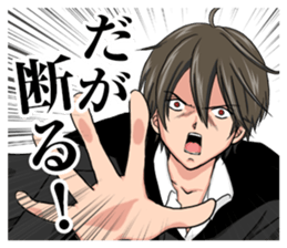 the self-conscience stage of puberty sticker #7930185
