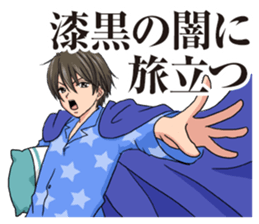 the self-conscience stage of puberty sticker #7930187