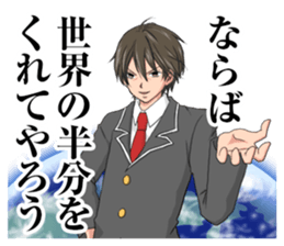 the self-conscience stage of puberty sticker #7930188