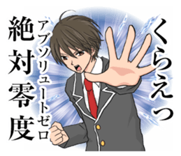 the self-conscience stage of puberty sticker #7930189