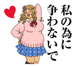 the self-conscience stage of puberty sticker #7930190