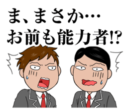 the self-conscience stage of puberty sticker #7930194