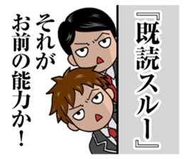 the self-conscience stage of puberty sticker #7930195