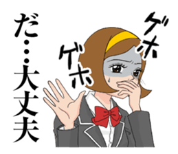 the self-conscience stage of puberty sticker #7930197