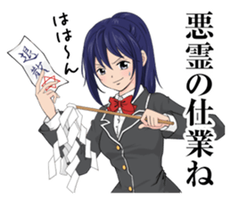 the self-conscience stage of puberty sticker #7930205