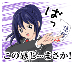 the self-conscience stage of puberty sticker #7930206