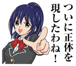the self-conscience stage of puberty sticker #7930208