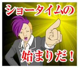the self-conscience stage of puberty sticker #7930211