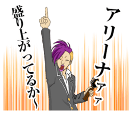 the self-conscience stage of puberty sticker #7930212