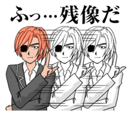 the self-conscience stage of puberty sticker #7930217
