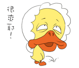 Little Duck . Ching sticker #7930562