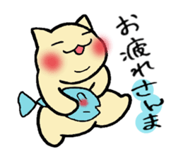 Chubby cat Tan sticker #7930702