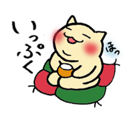 Chubby cat Tan sticker #7930705