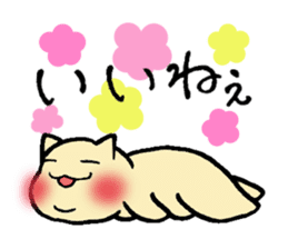 Chubby cat Tan sticker #7930706