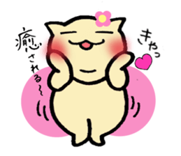 Chubby cat Tan sticker #7930707