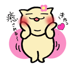 Chubby cat Tan sticker #7930707
