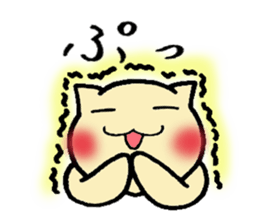 Chubby cat Tan sticker #7930713