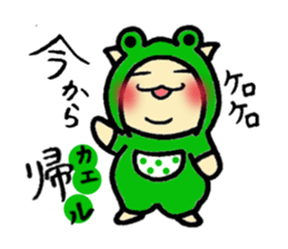 Chubby cat Tan sticker #7930714